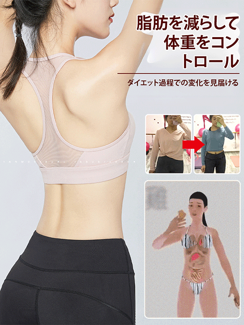 イチジク黒ごまくるみサンド