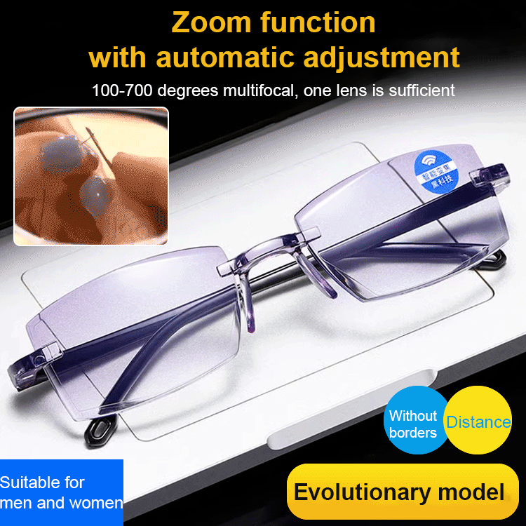 Black technology radiation proof reading glasses