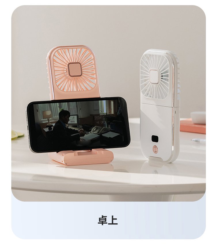 コンパクトなUSBポータブルファン手持ち利用