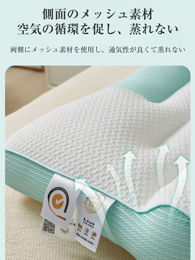 【楽天売れ筋ランキング1位と同じ】4D立体牽引枕