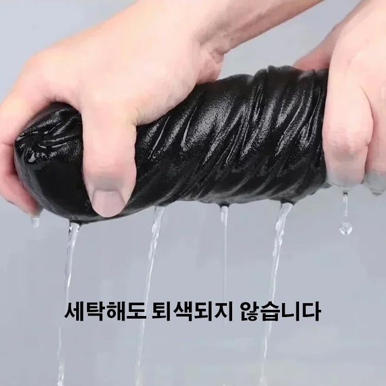 얇은 냉장고 남성 티셔츠