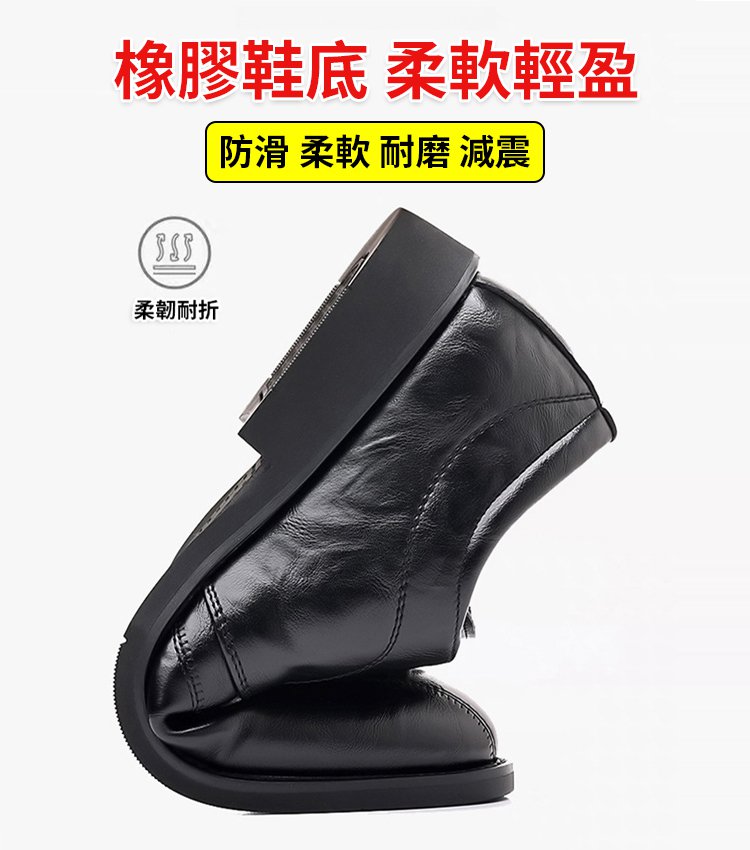 高檔商務精品皮鞋