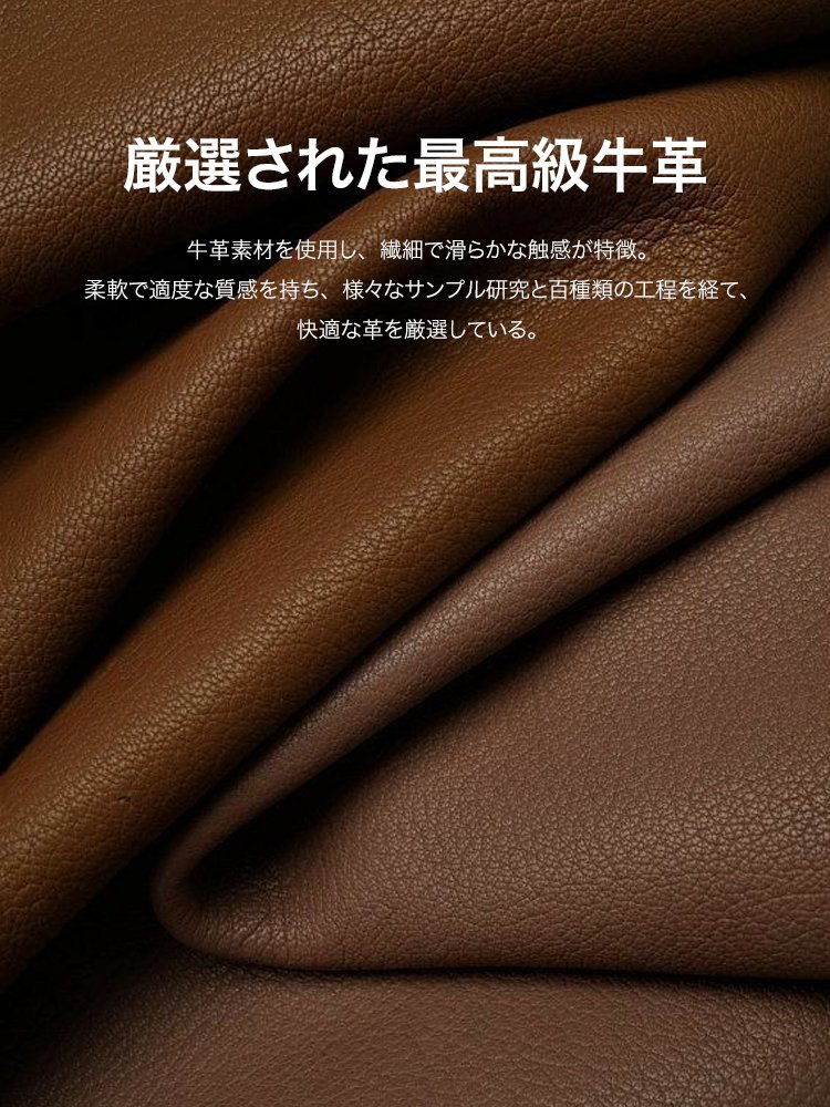 履き心地抜群牛革ローファー