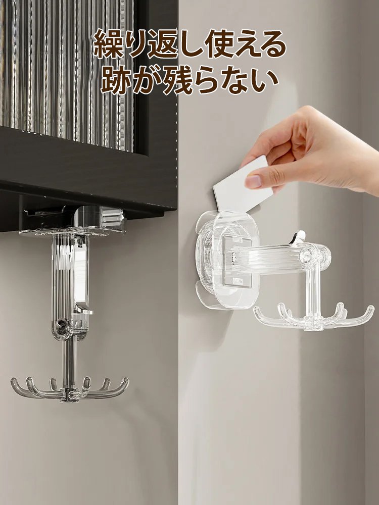 超強力6本爪吸盤フック