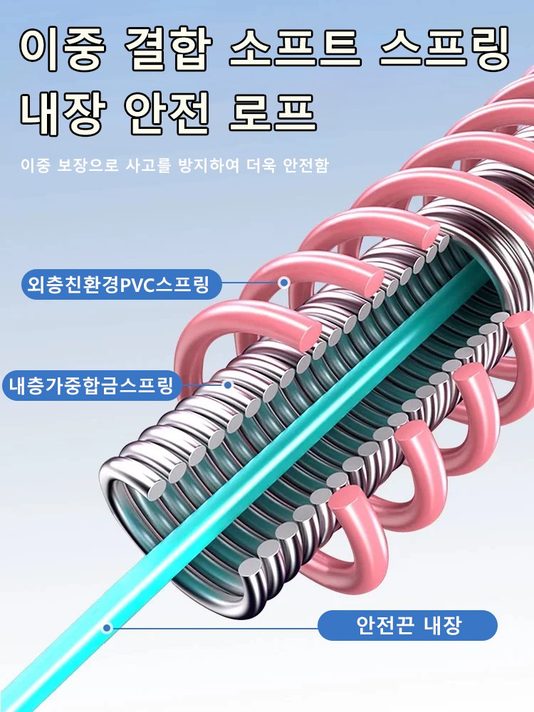 신제품 소프트 훌라후프 다이어트 및 체형 관리