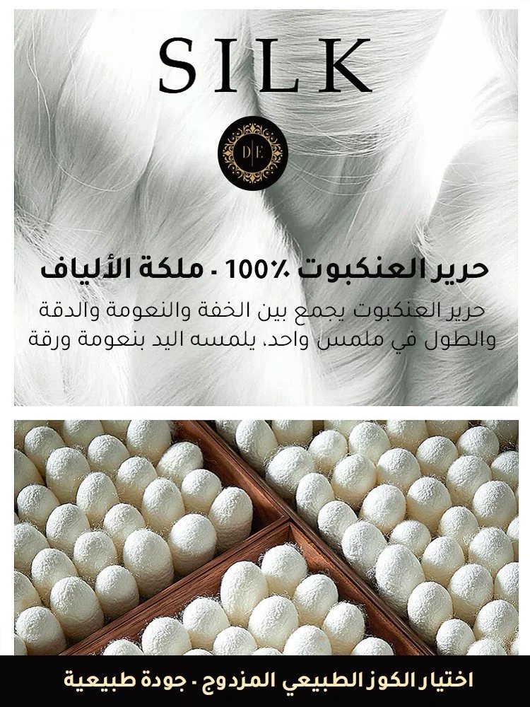 فستان جاكار مليء بالأناقة الأرستقراطية