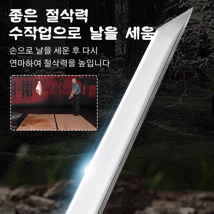 고품질 사무라이 검 공예품