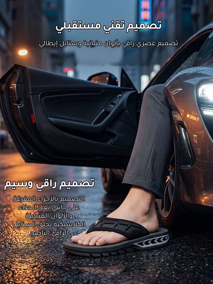 صندل كاجوال جلدي بستايل راقي إيطالي مع وسادة هوائية لامتصاص الصدمات 