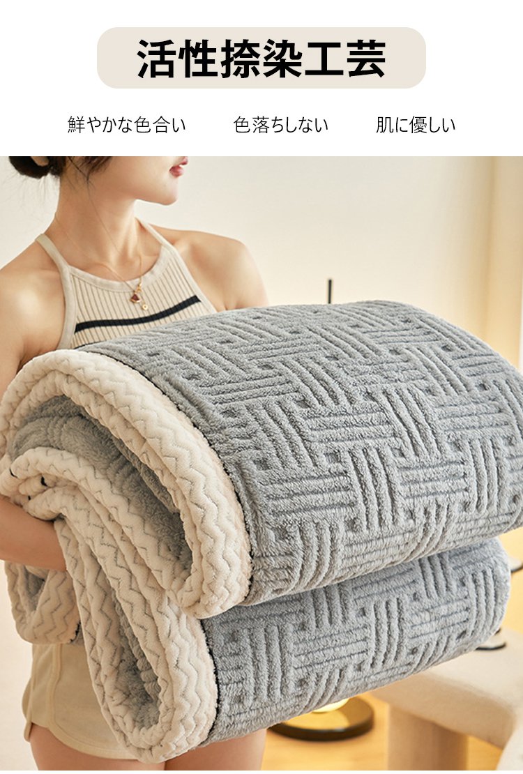 ギフト用にラッピングされたもこふわブランケット