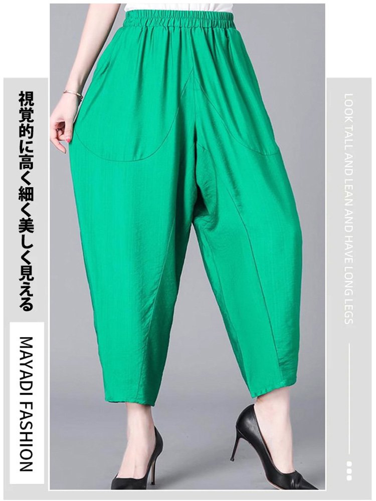 綿麻サルエルパンツ