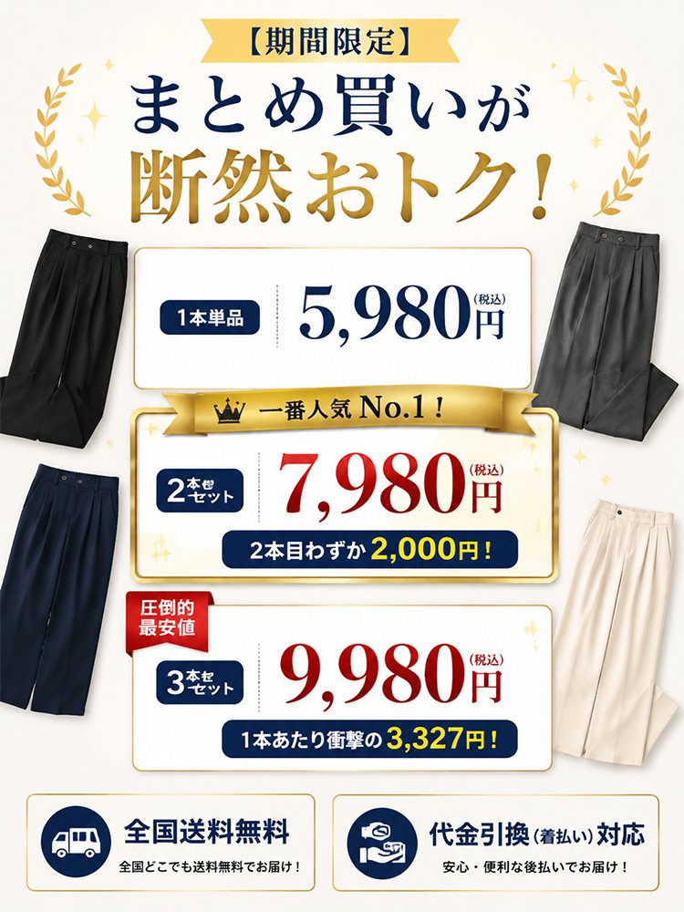 mall/sale/Q0XkR5BHC9/2dbdbaa92bf4608496542d138f26bd24.gif