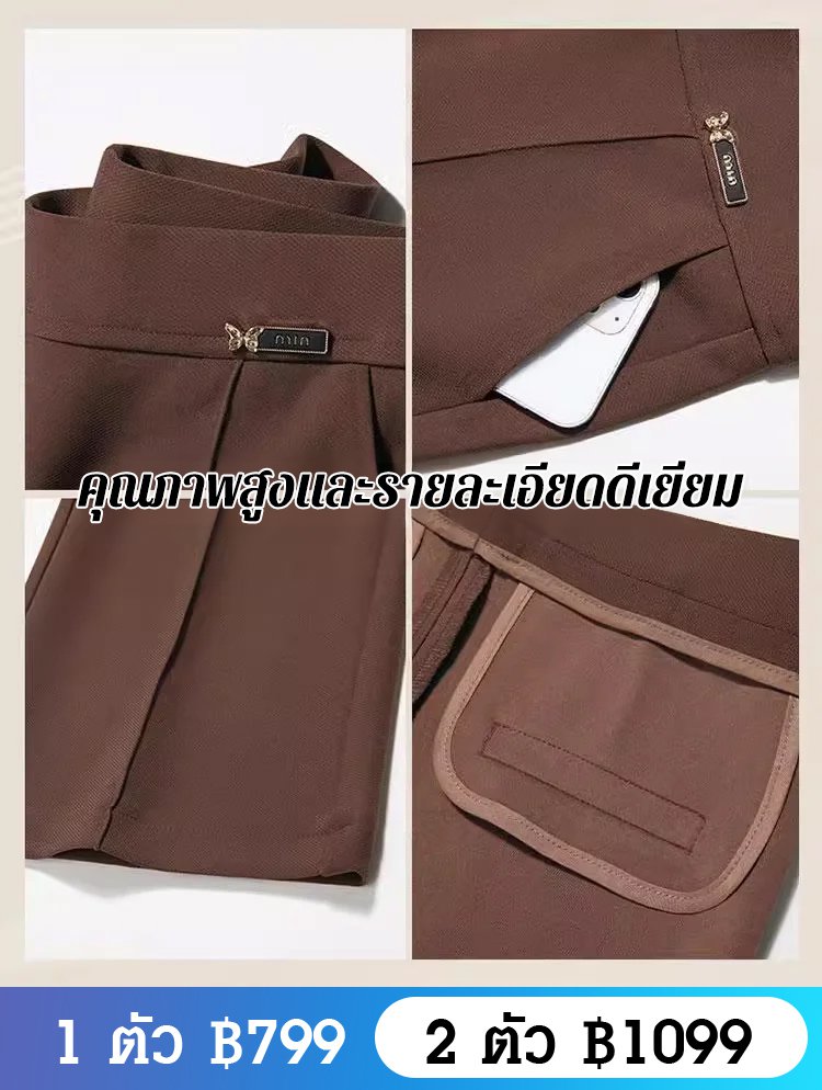 【ขาเดฟ】กางเกงขายาวทรงตรงเอวสูง เนื้อผ้าทิ้งตัวดี ใส่ดูผอม 