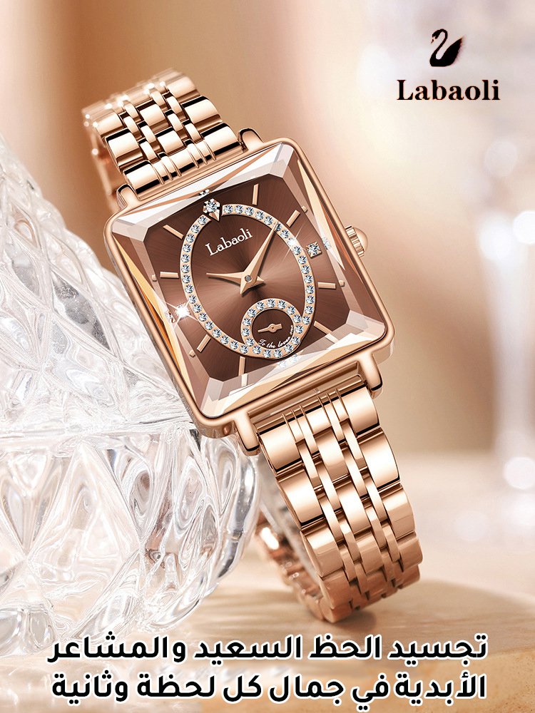 ساعة  نسائية فاخرة مرصعة بالماس مع عقرب الثواني المستقل