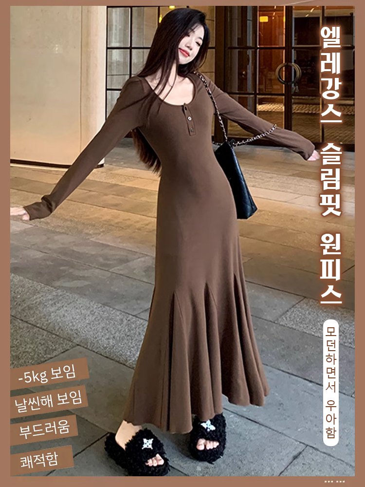헵번 스타일 슬림핏 원피스