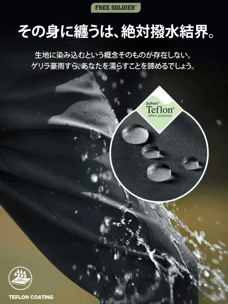 涼しくドライな着心地クールマックス冷感スラックス