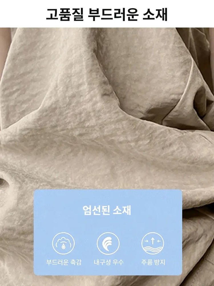 레이지 스타일 하이웨이스트 와이드 팬츠