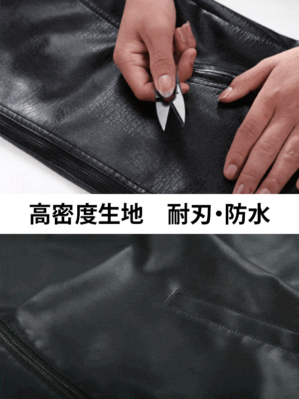 【1枚仕立て】高級レザージャケット