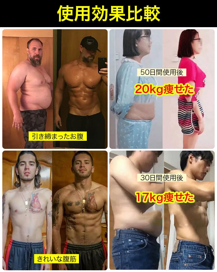 多機能背中痩せトレーニングチューブ