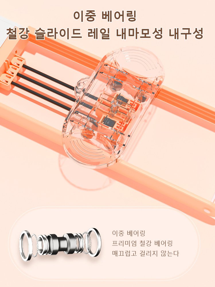 골반기저근 및 다리 훈련 기구