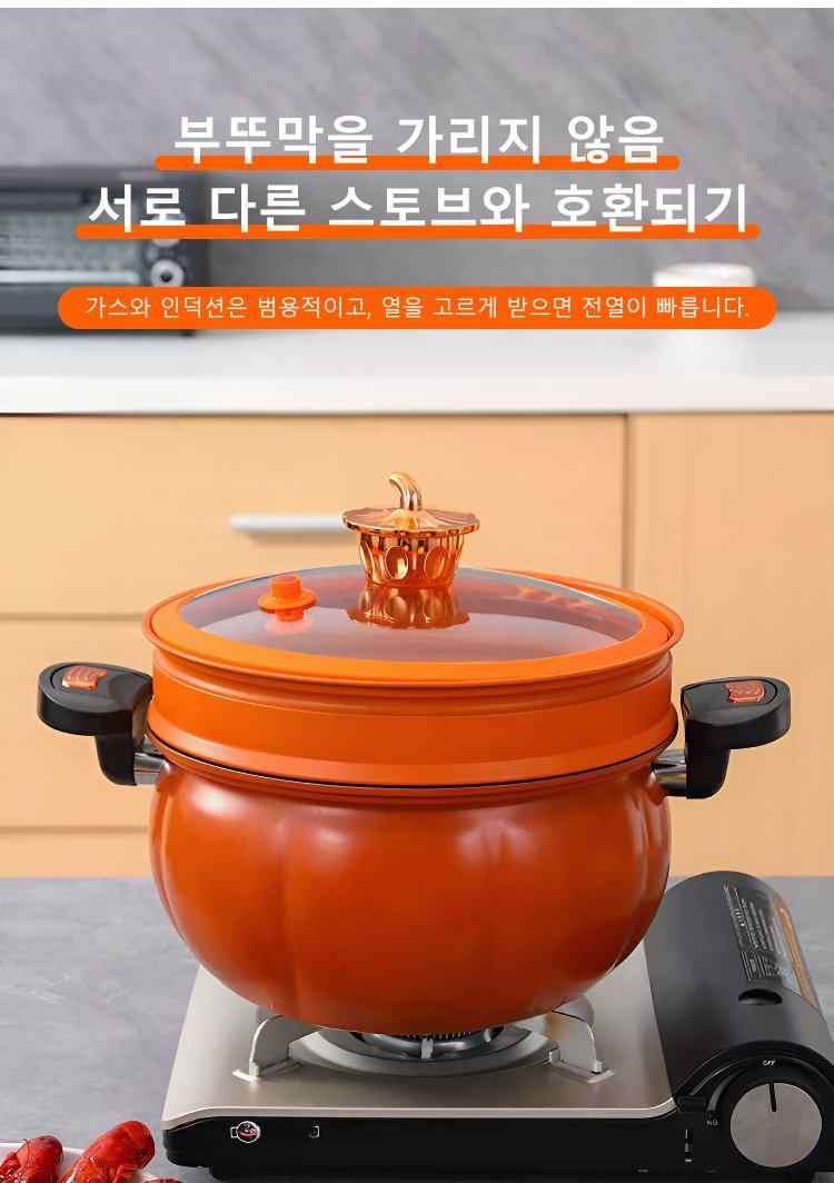 튼튼한 손잡이가 있는 미압력 솥