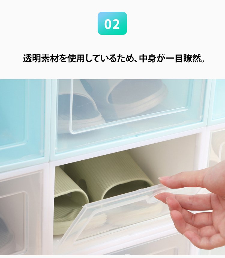 実際に靴を収納したスタッキングシューズボックス