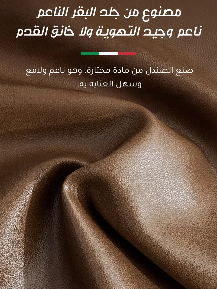 حذاء جلدي راقي كاجوال سهل التنسيق( ارتد وانطلق )