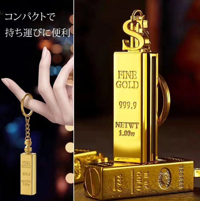 「1万回使える」金塊デザインのマッチ