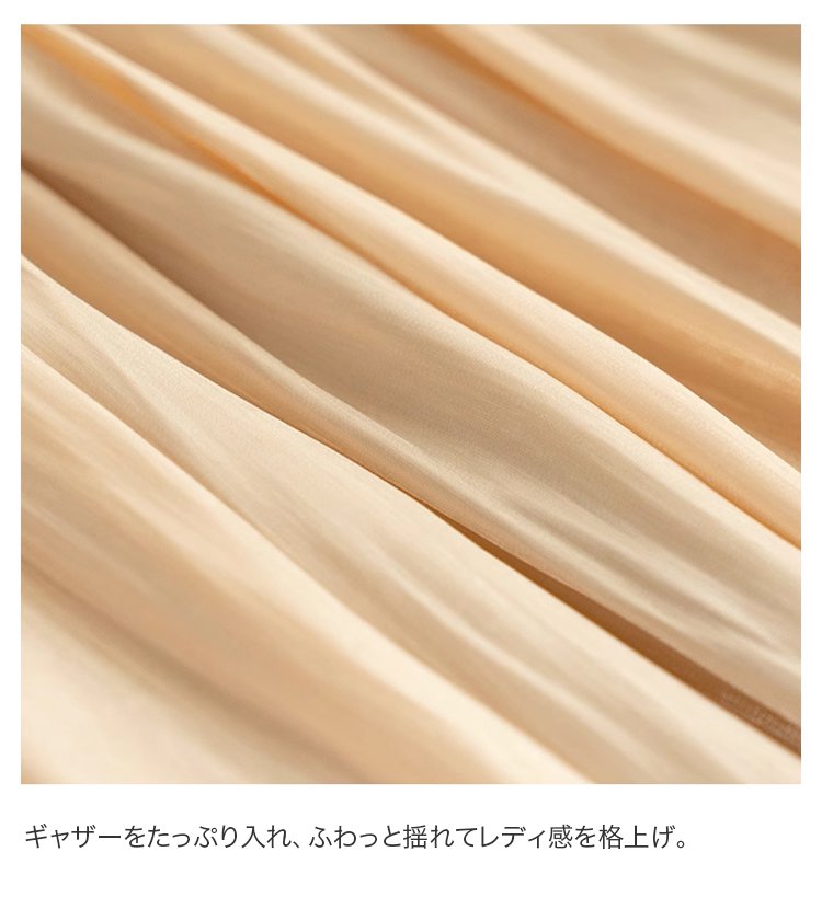 ウエストゴムで楽ちんなシフォンロングスカート