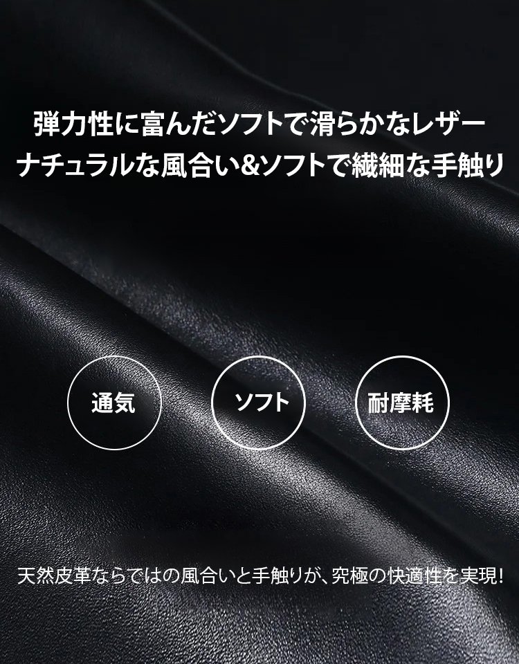 本革マーチンブーツ