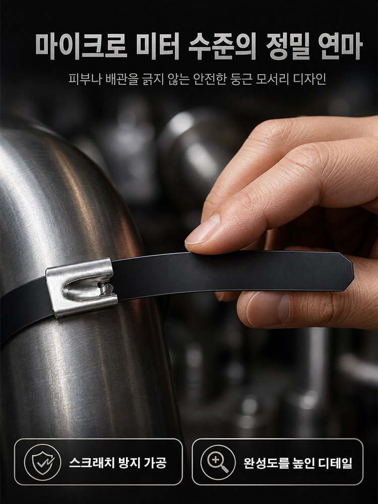 488도 내열 스테인리스 케이블타이