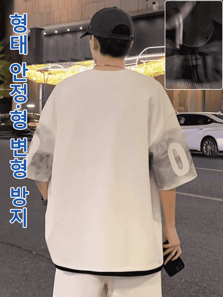 여름 레터 프린트 스포츠 캐주얼 티셔츠