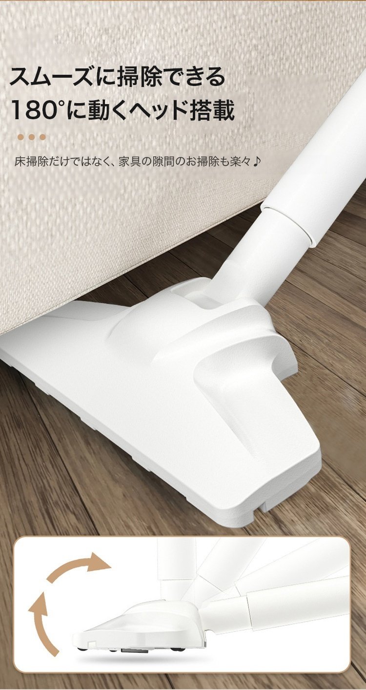 パワフル吸引力のスティッククリーナーで床を掃除