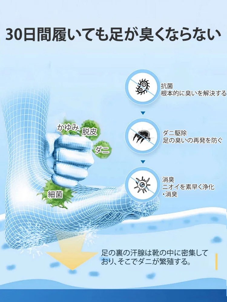 本革ビジネスシューズ