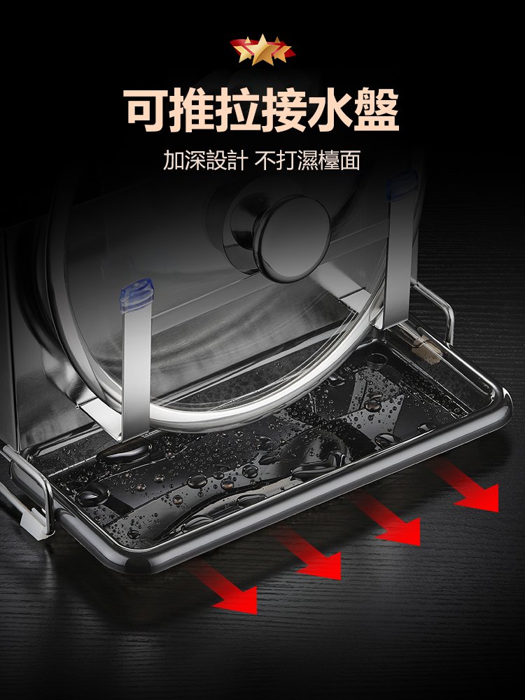 不銹鋼廚房置物架