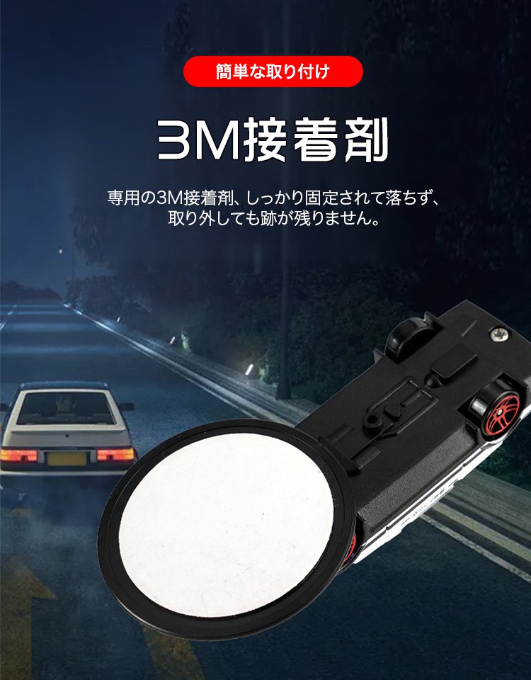 面白いモデルカー