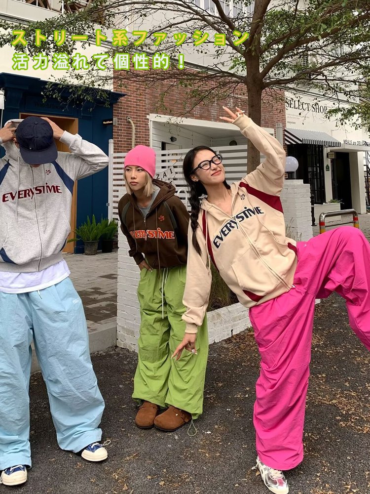 ドーパミンカラーパラトルーパーパンツ