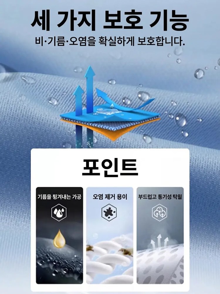 여름 남성용 아이스 실크 반팔 셔츠