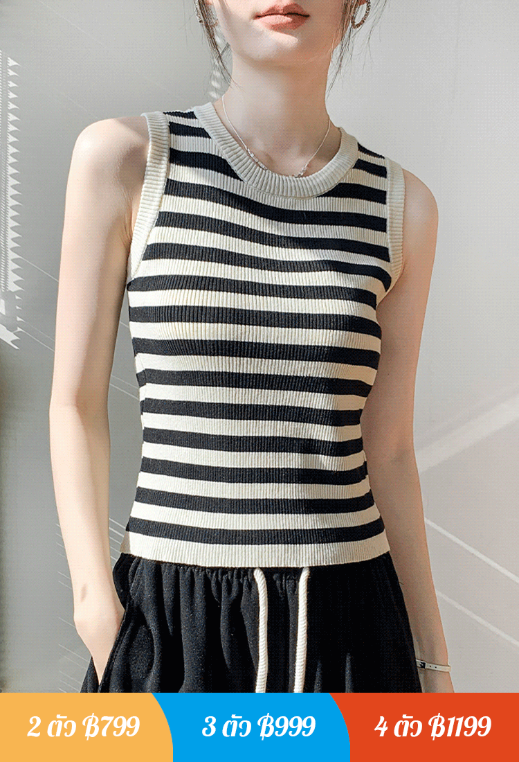 เสื้อกล้ามลายทางคอกลมแฟชั่น