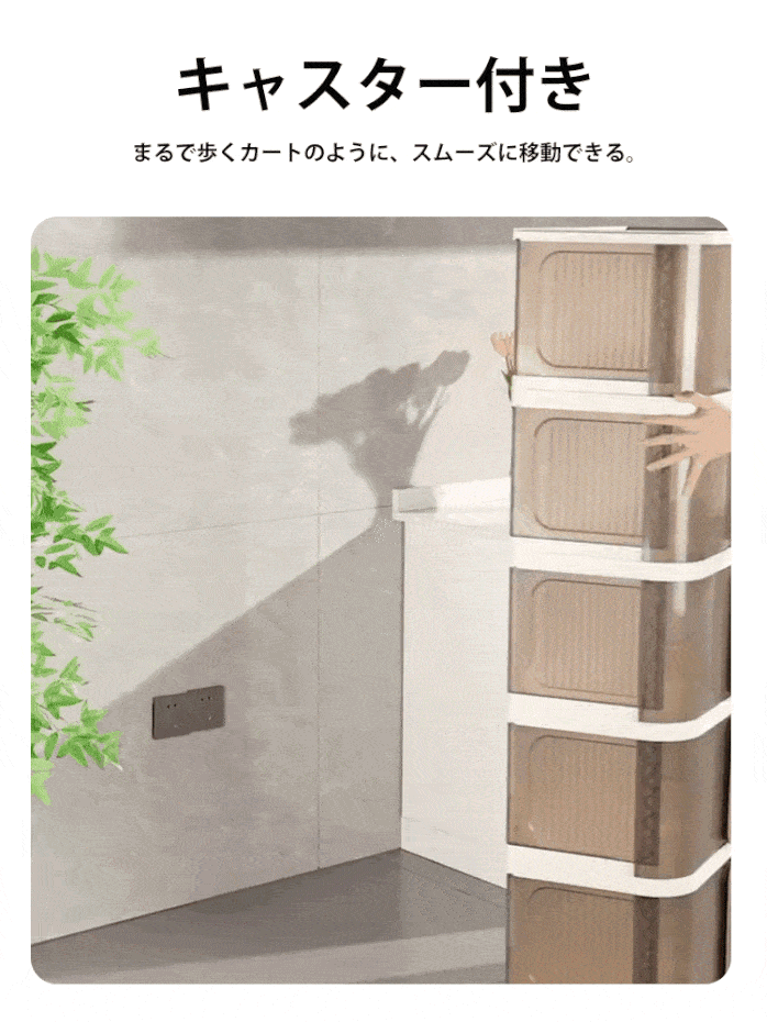 【積み重ね可能】多機能折りたたみ収納ボックス