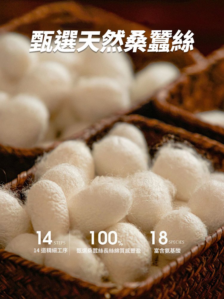 百搭必備半高領無袖蕾絲打底衫