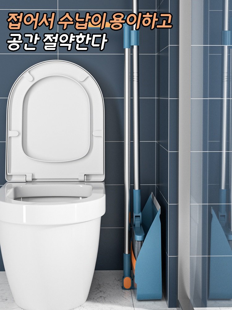 ほうき＆ちりとりセット