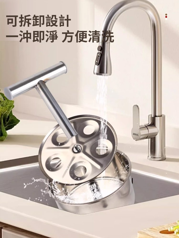 不鏽鋼肉丸製作神器