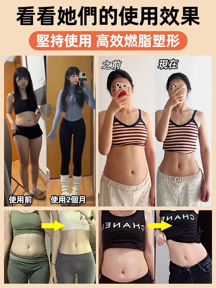 SL-【AI液晶顯大屏】第五代健腹輪自動回彈