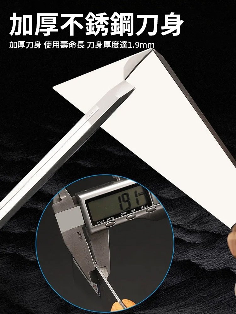 【可代替扳手】福岡多功能鏟刀