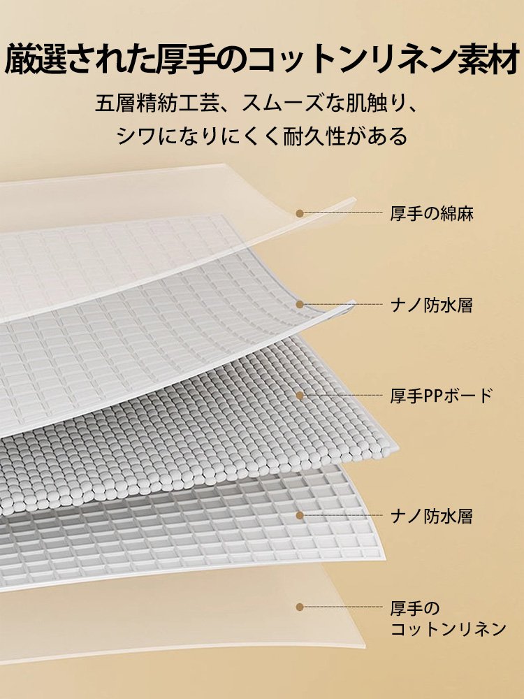 壁掛け式大容量折り畳みランドリーバスケット