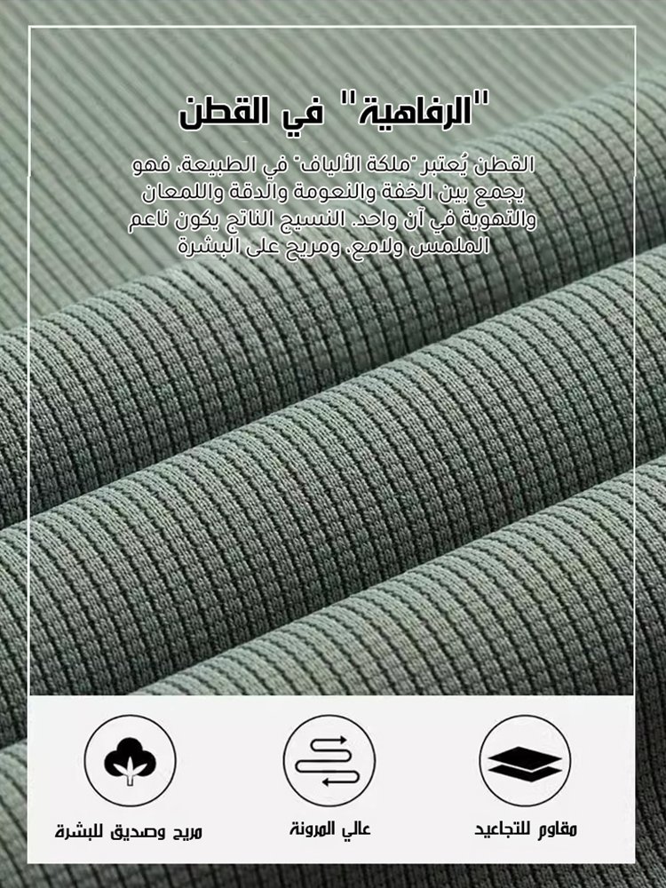 قميص بولو رجالي كاجوال متعدد الاستخدامات بالياقة المطوية