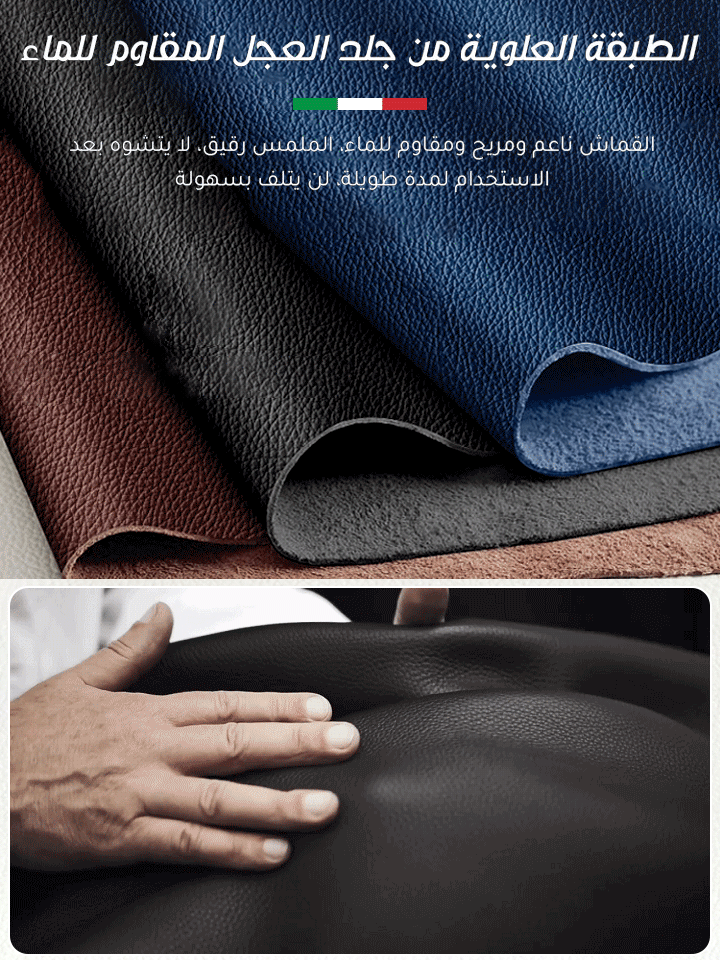 حقيبة يد مع قفل مركب