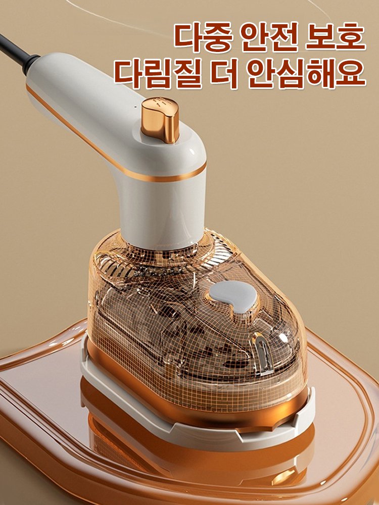 【단 93대 남음】핸디 스팀 다리미 가볍고 휴대 간편, 한 번 밀면 주름이 사라지고 옷이 즉시 새것처럼!