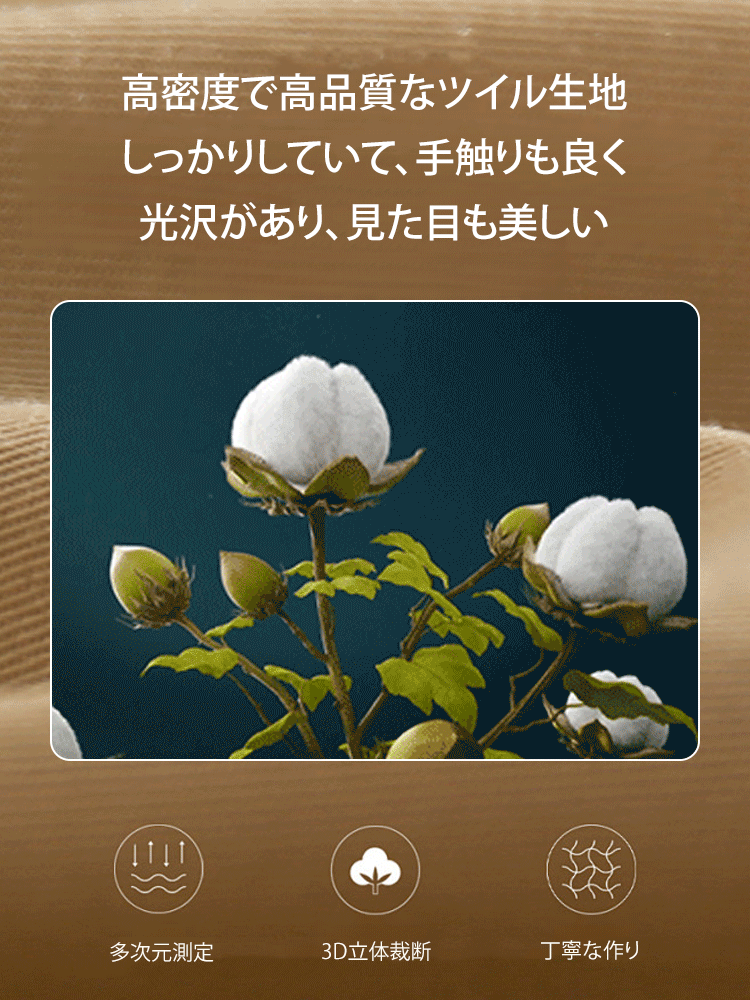 ファッションレディーストレンチコート