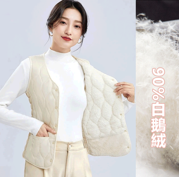 【90%白鵝絨】2023新款秋冬無袖鵝絨棉馬甲